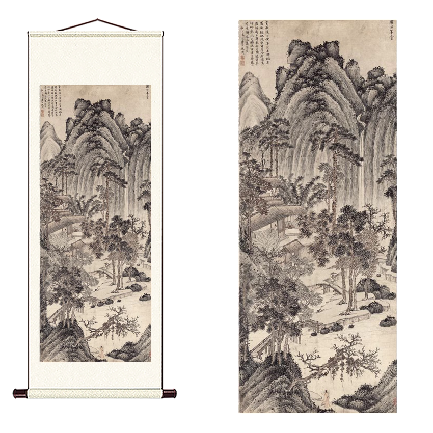 沈周瀼西草堂图高清国画山水临摹彩色画稿仿古山水明清山水微喷