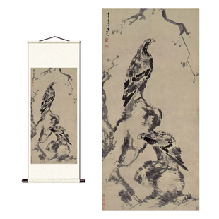 古木雙鷹圖古代名字畫高清數(shù)字微噴裝 1清 朱耷八大山人 飾臨摹
