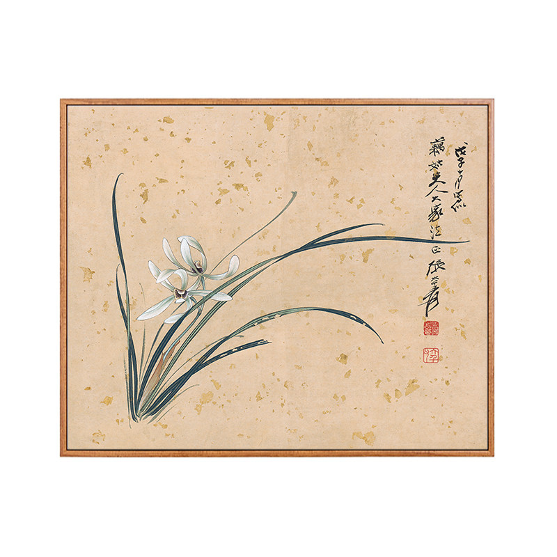 近现代张大千兰花国画植物花卉画心装饰画高清微喷复制品临摹范本