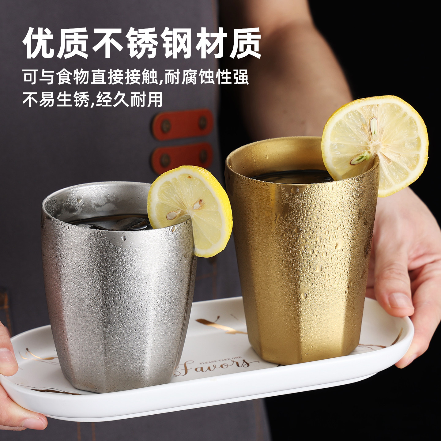 韩式304不锈钢水杯啤酒杯饮料杯