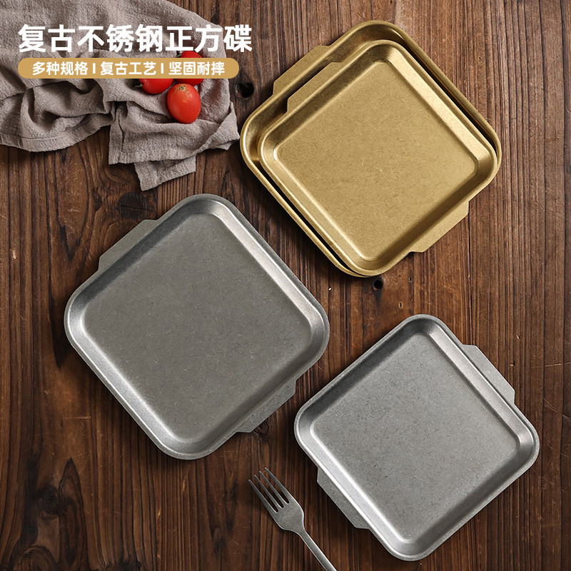 复古金火锅菜盘小吃盘寿司盘韩式烧烤盘虾滑盘牛肉盘窄边长条盘子