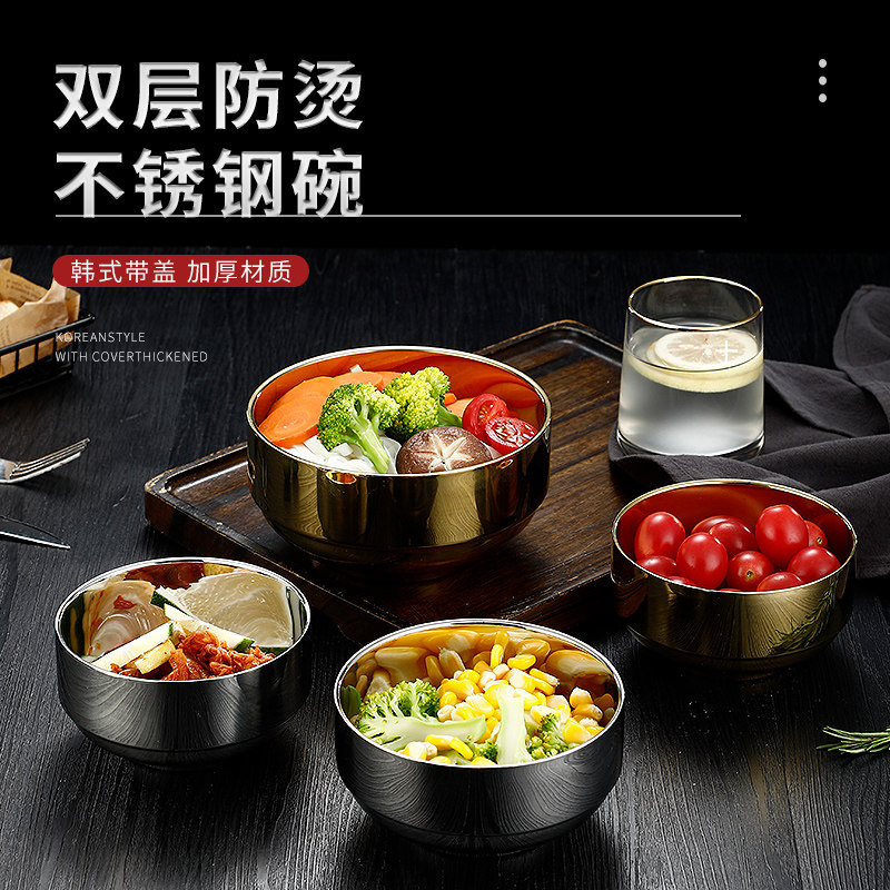 304韩式双层米饭碗家用不锈钢汤碗韩国料理泡菜碗幼儿园儿童餐碗
