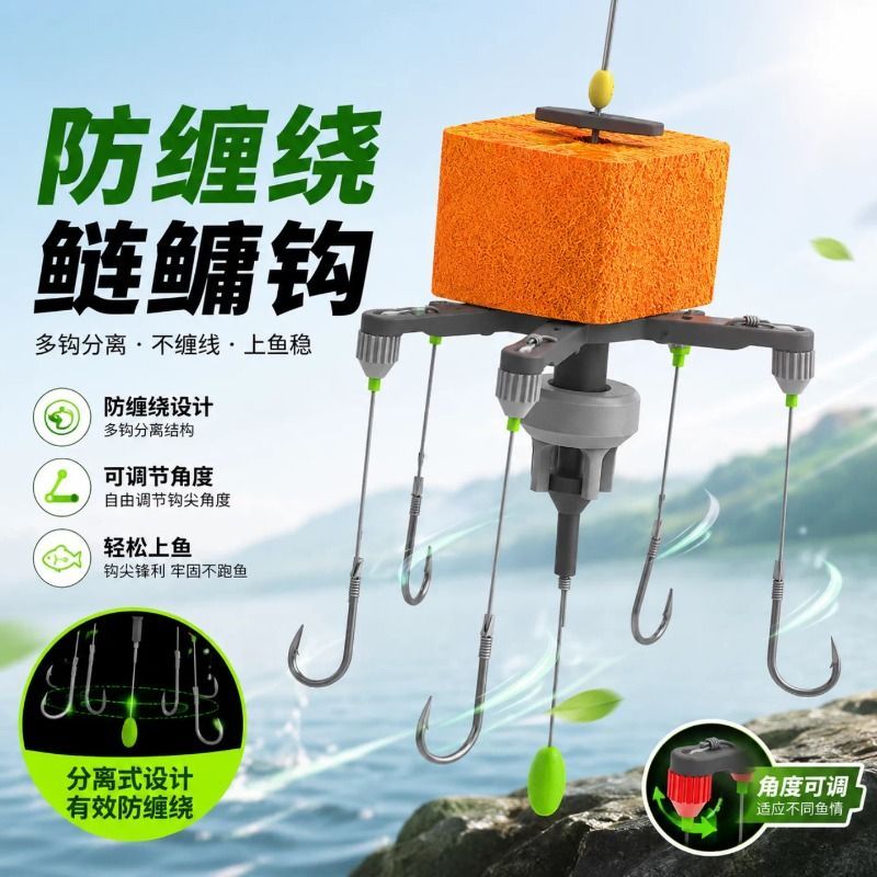 倍特锋正口鲢鳙钩新型翻板钩