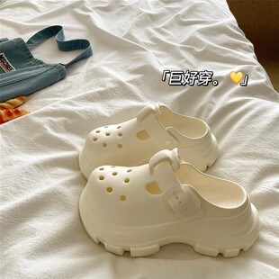 外穿沙滩洞洞鞋 女夏季 巨显腿细ins增高包头凉拖鞋 定制7cm厚底