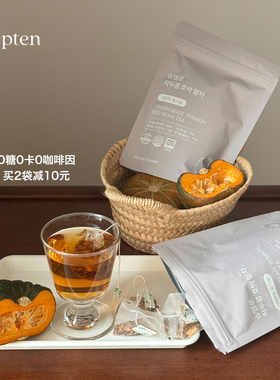 【Keepten】养生祛肿排湿▲Suelo有机红豆南瓜茶 0卡无糖消水浮肿
