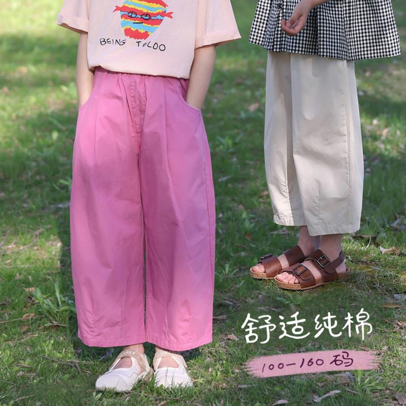 女童休闲裤2025夏季薄款新款儿童纯棉阔腿防蚊裤女宝宝宽松长裤子