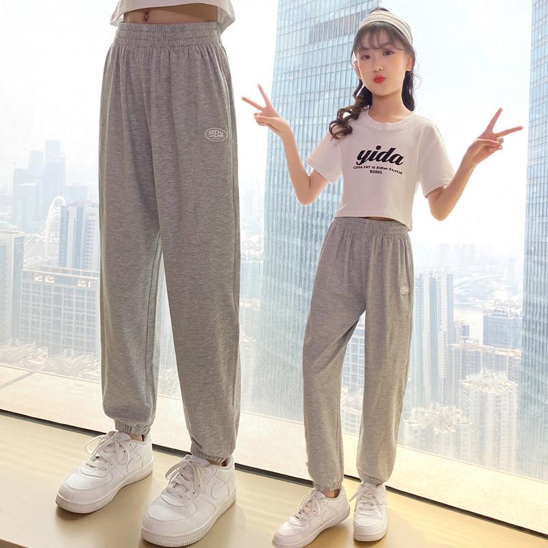 女童裤子夏季薄款冰丝外穿洋气宽松灰色卫裤长裤夏天防蚊裤运动裤