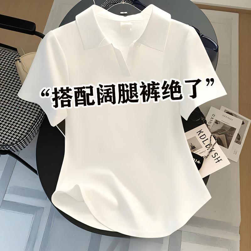 欧货纯棉POLO领白色短袖T恤女夏2025新款修身正肩打底衫短款上衣