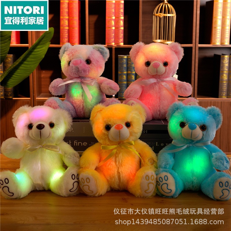 日本进口便宜得利LED七彩发光小熊公仔 坐姿丝带泰迪熊玩偶 童男