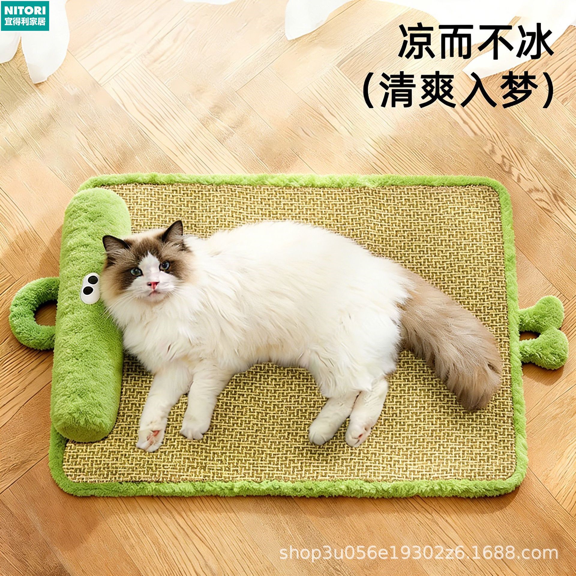 日本进口便宜得利狗狗窝夏天凉窝降温藤编狗垫子猫窝加厚海绵宠物