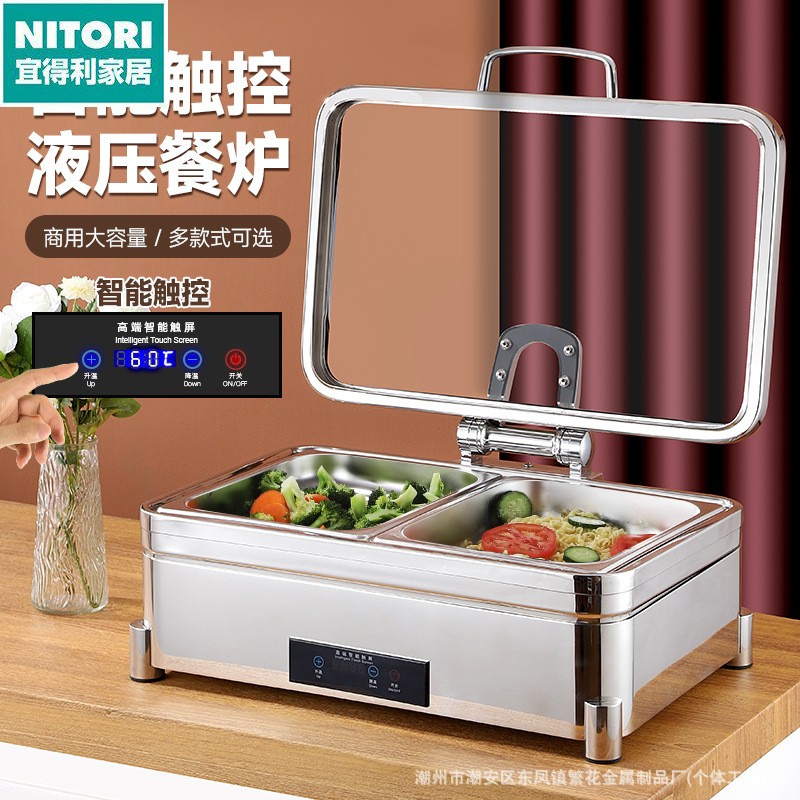 日本进口便宜得利自助餐炉可视液压翻盖电热酒精控温保温全屏酒店