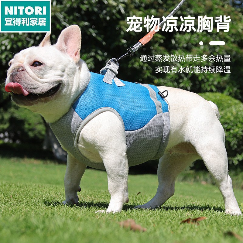 日本进口便宜得利宠物清凉衣夏季可牵引背心式胸背带透气降温衣宠