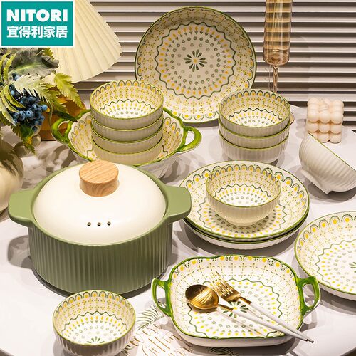 日本进口便宜得利青葵蓝银碗碟套装家用日式简约餐具青绿色小清新