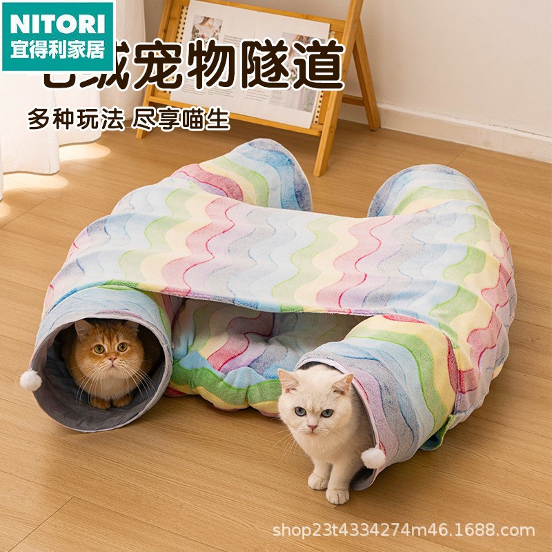日本进口便宜得利隧道钻洞通道玩具猫帐篷睡袋宠物幼小猫咪自嗨解