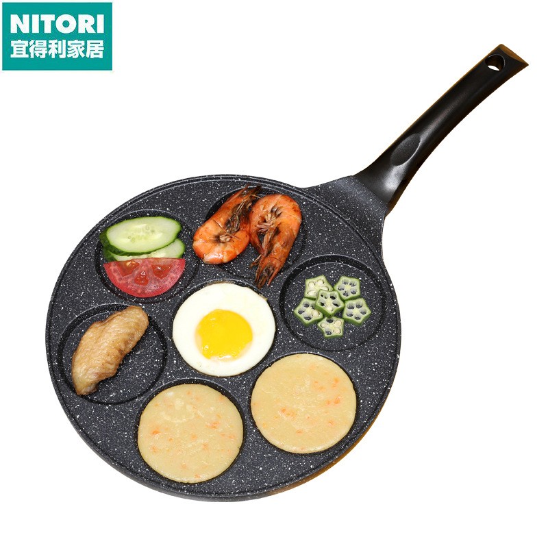 日本进口便宜得利煎蛋锅牛排煎锅早餐锅平底煎锅7孔燃气麦饭石不