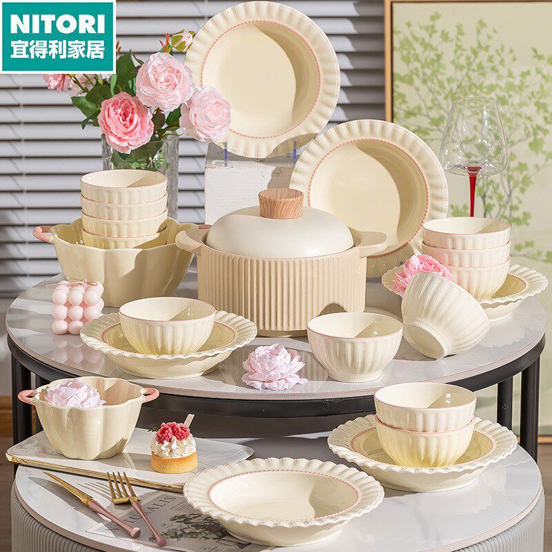 日本进口便宜得利奶黄盘子饭碗釉下彩碗碟套装家用餐具陶瓷碗筷碗
