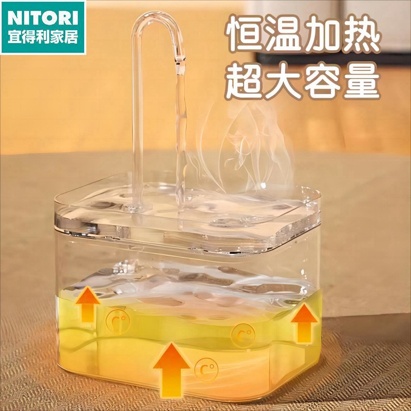 日本进口便宜得利猫咪加热饮水机自动循环流动饮水器小猫喝水器狗