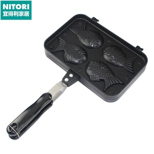 日本进口便宜得利鲷鱼烧烤盘 华夫饼烤盘模具DIY蛋糕模4鱼烘焙模
