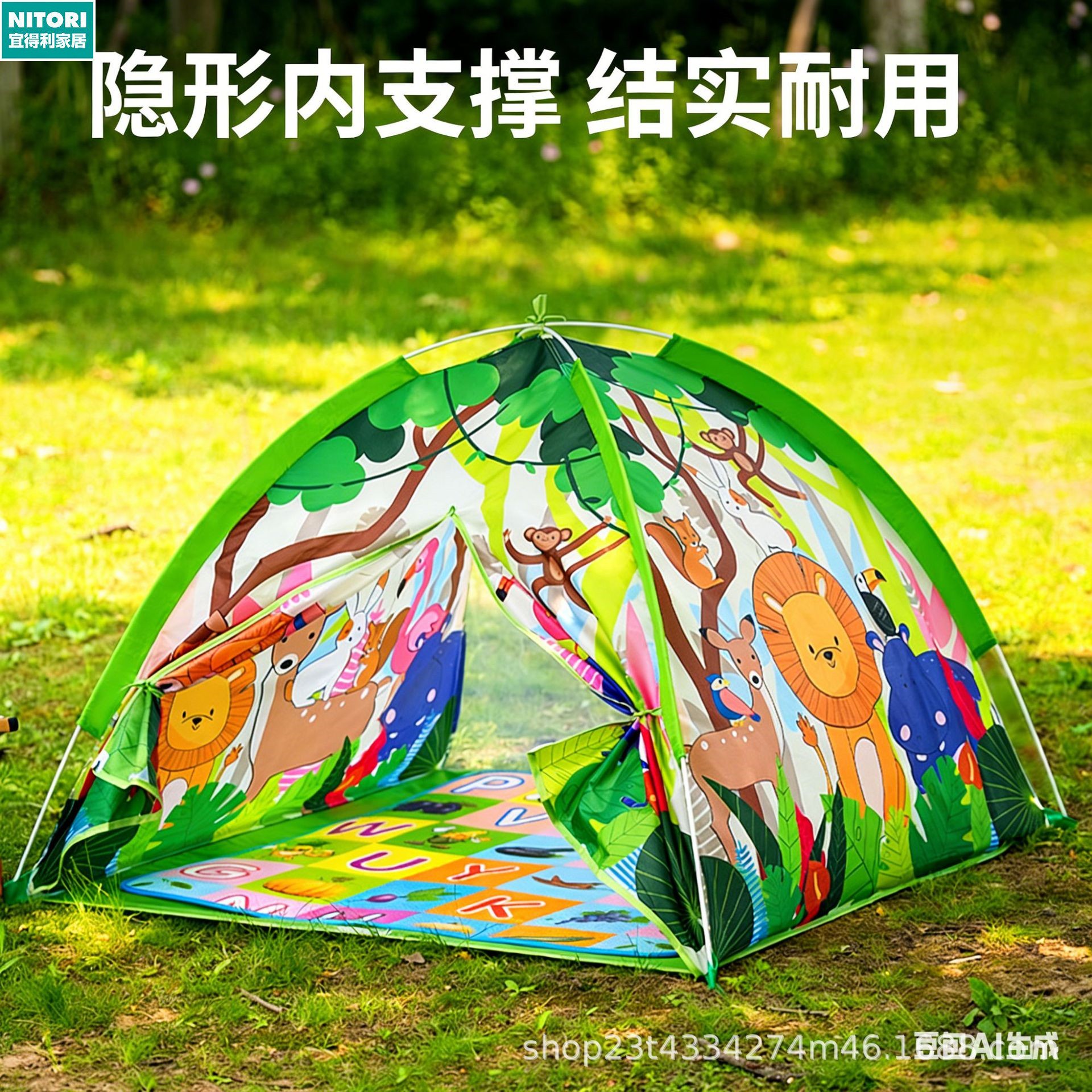 日本进口便宜得利儿童户外帐篷婴儿爬行印花攀爬过家家室内外玩具