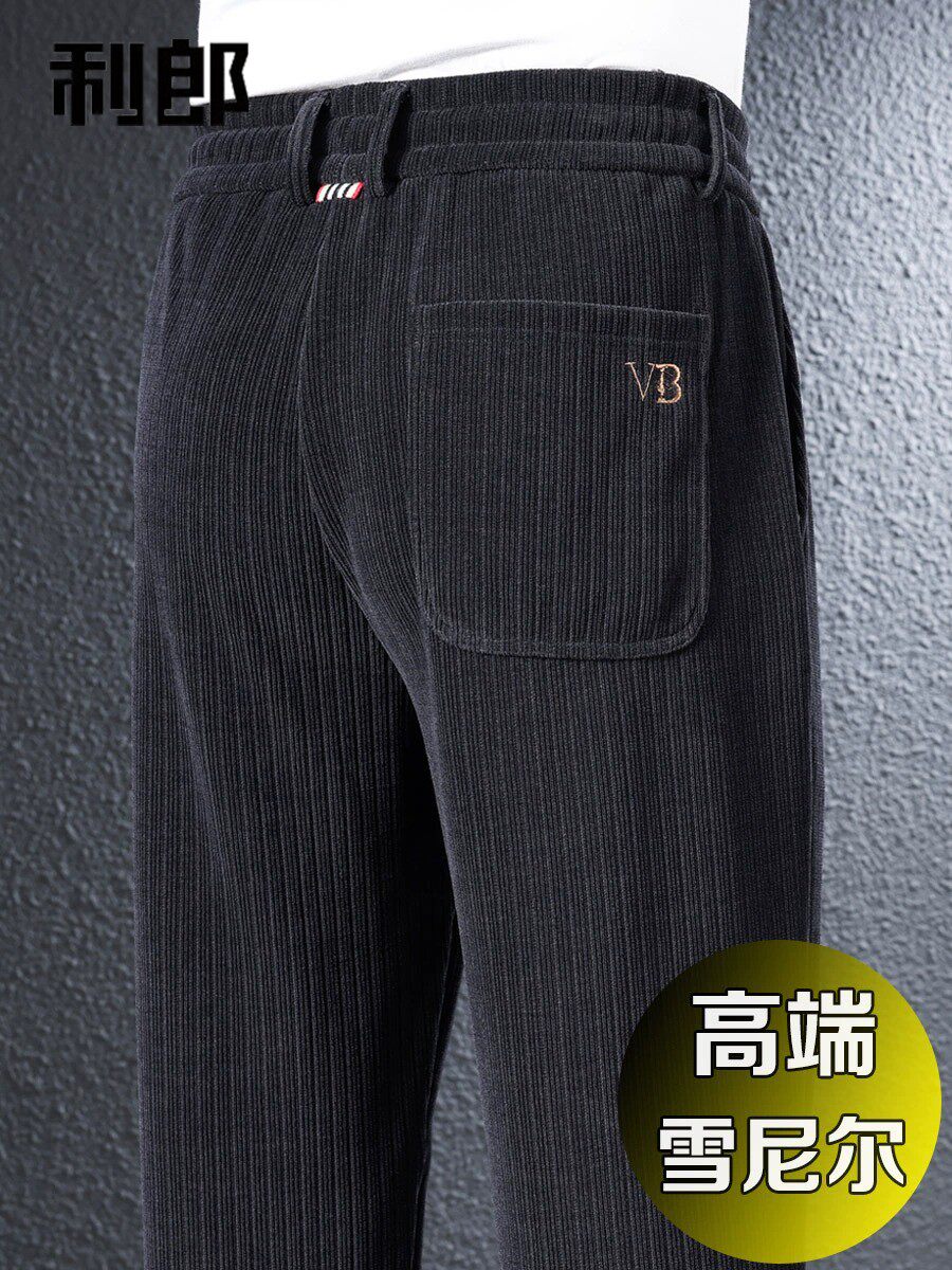 利郎秋冬款男裤雪尼尔休闲裤加绒保暖爸爸裤子中年男士条绒运动裤