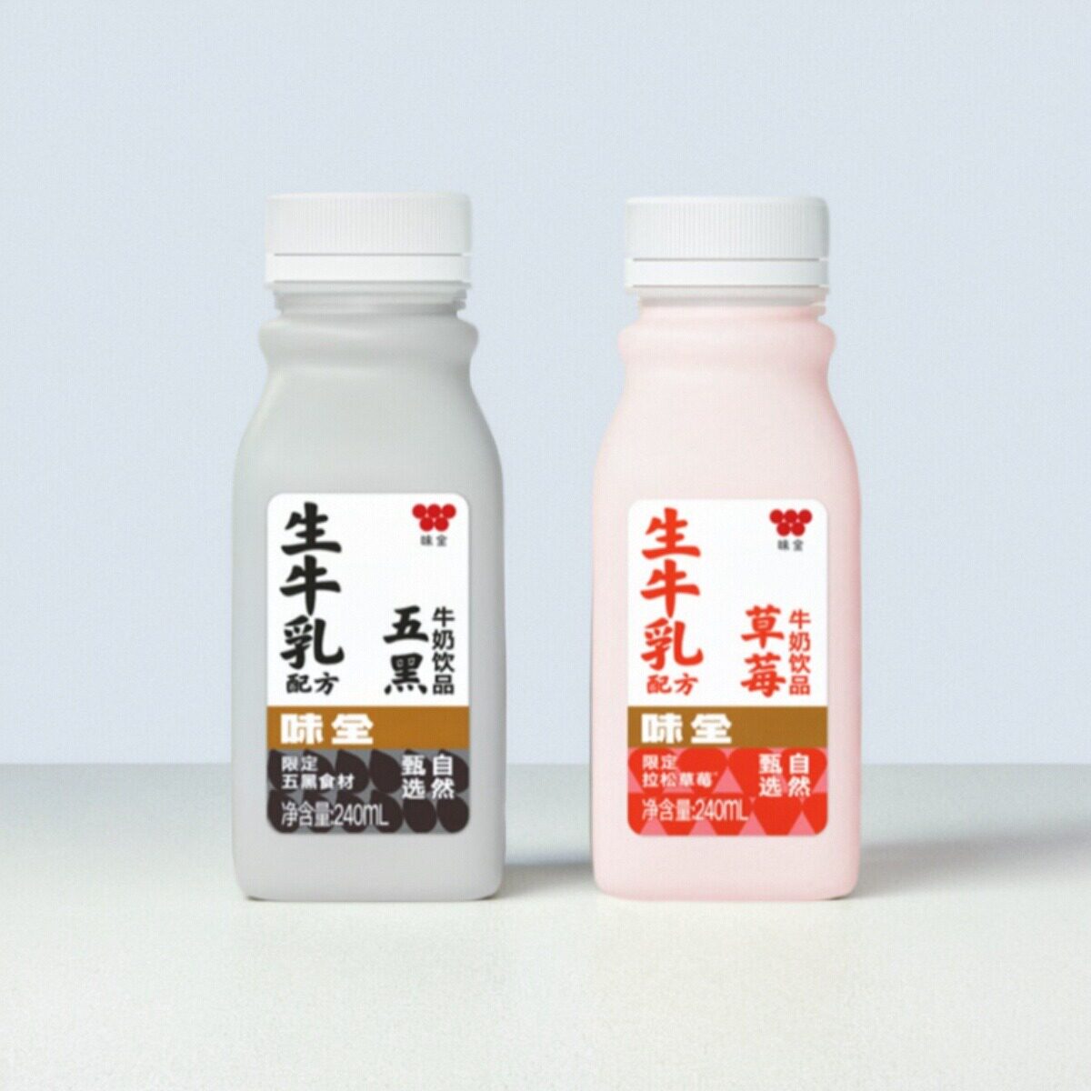 味全冷藏乳饮草莓五黑240