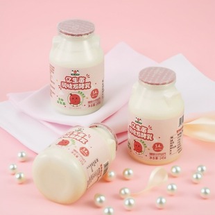 和润亿生菌风味发酵乳145g 多种益生菌低温酸奶佐餐伴侣新鲜营养