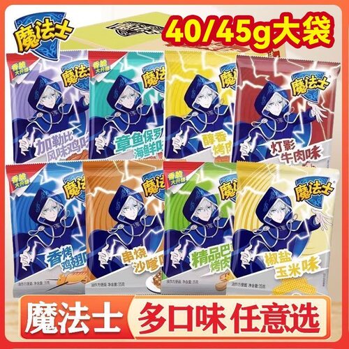 大包魔法士干脆面方便面