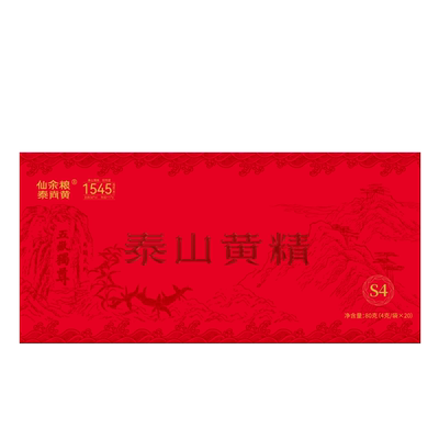 【团购产品，定制价格】泰山黄精1545礼盒泰山黄精茶