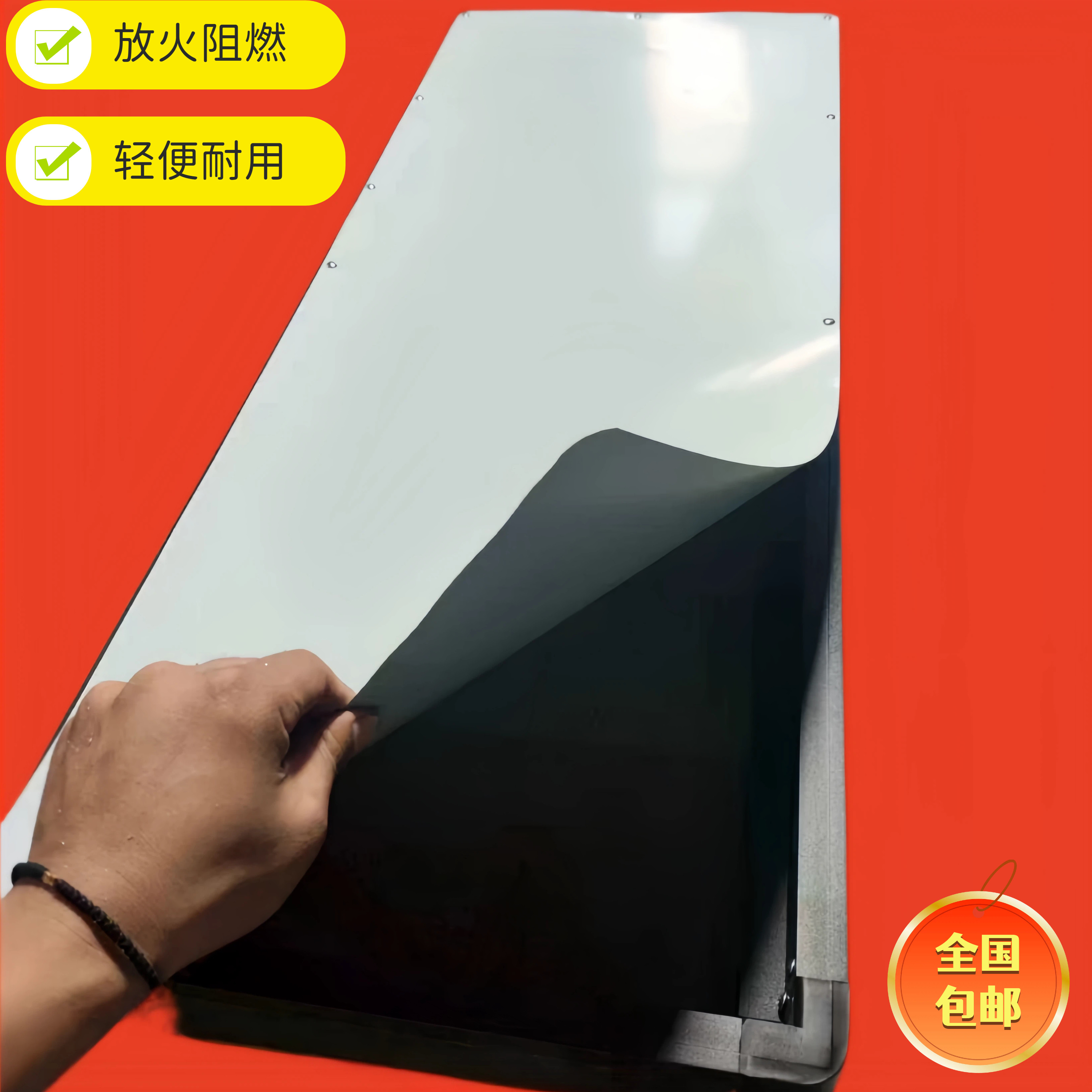 LED显示屏封底材料防水防腐耐用