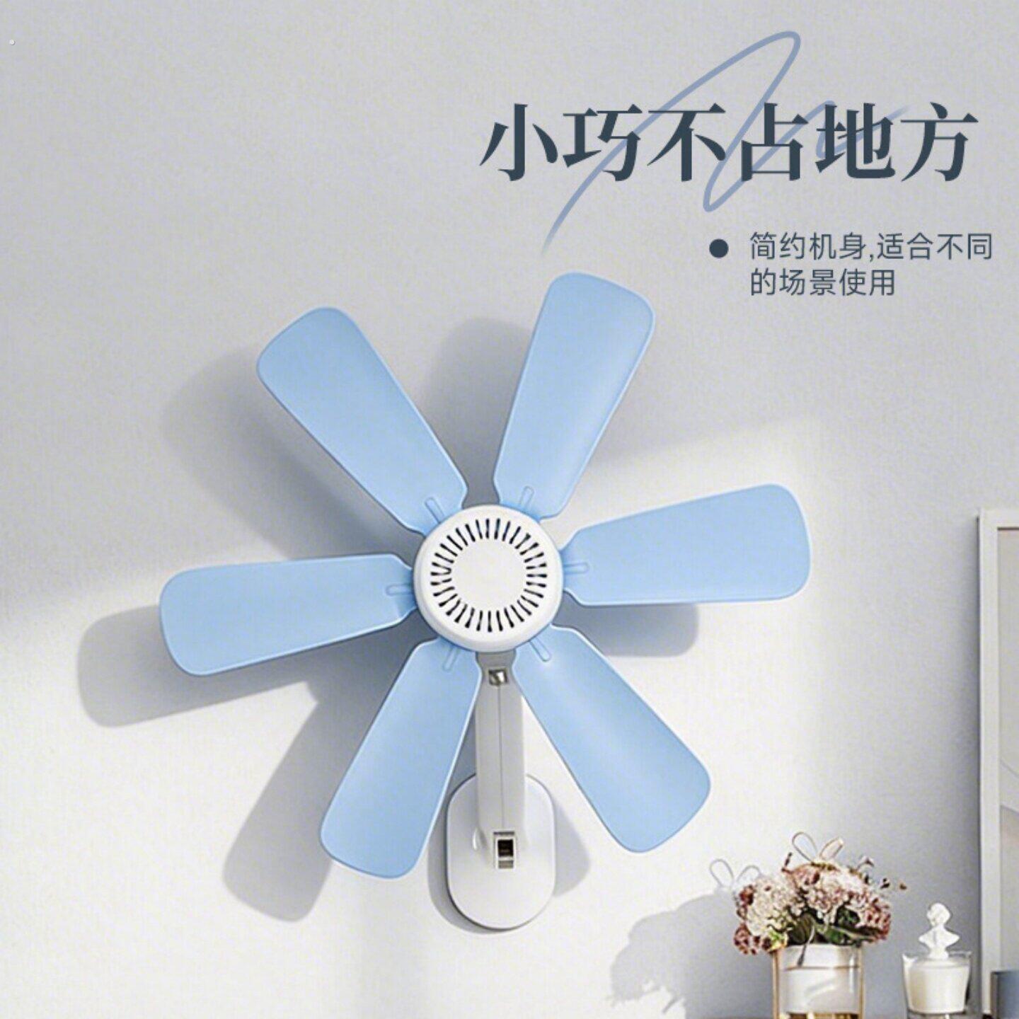 厨房专用风扇挂壁式大风力超静音壁扇家用卫生间电风扇宿舍免打孔