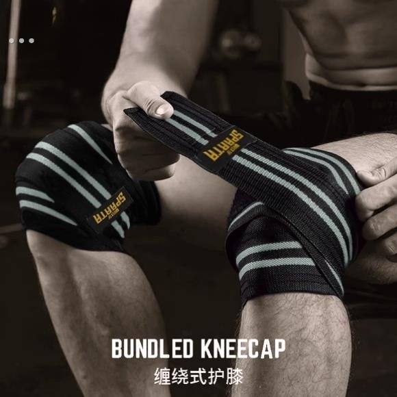健身深蹲护膝力量绑膝盖护具男缠绕式举护绑腿保护关节举重硬拉带