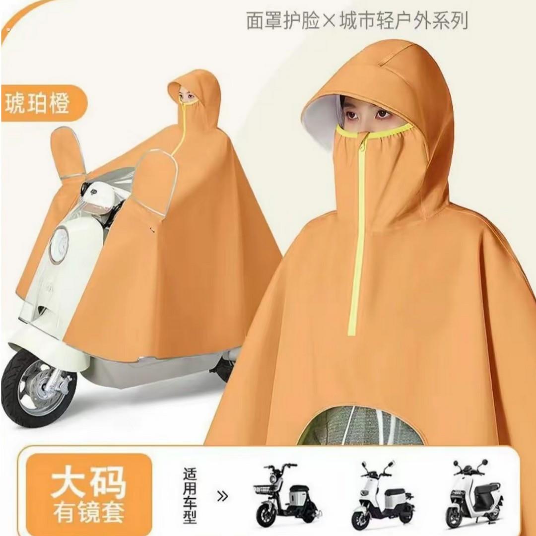 新款加大加厚牛津布新款高领口电动车单人加长雨衣防暴雨神器雨披