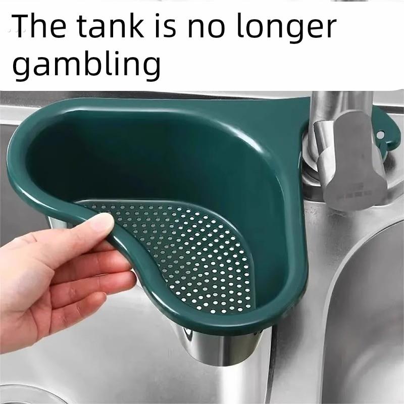 水槽过滤网厨房水池沥水篮洗碗槽垃圾剩菜剩饭下水道地漏网兜神器