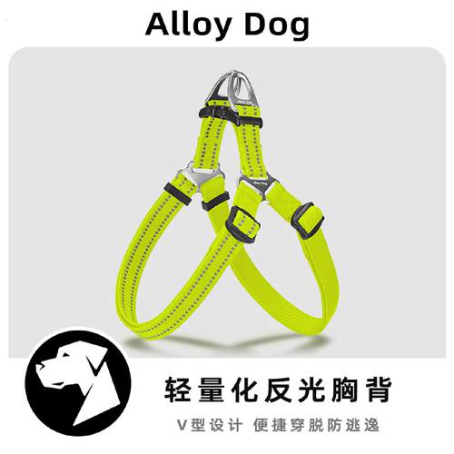 夏季宠物外出用品防挣脱大中小型犬专用马鞍式遛狗狗牵引绳胸背带