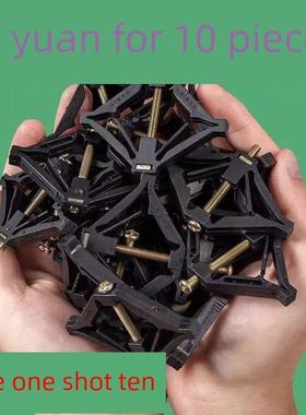 底部箱维修通用86型盒式接线盒底部箱插座持有人开关箱人工支撑杆