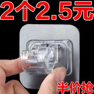 杆强力卡扣夹固定器横杆门帘支架伸缩免打孔帘杆挂钩式窗帘杆收纳