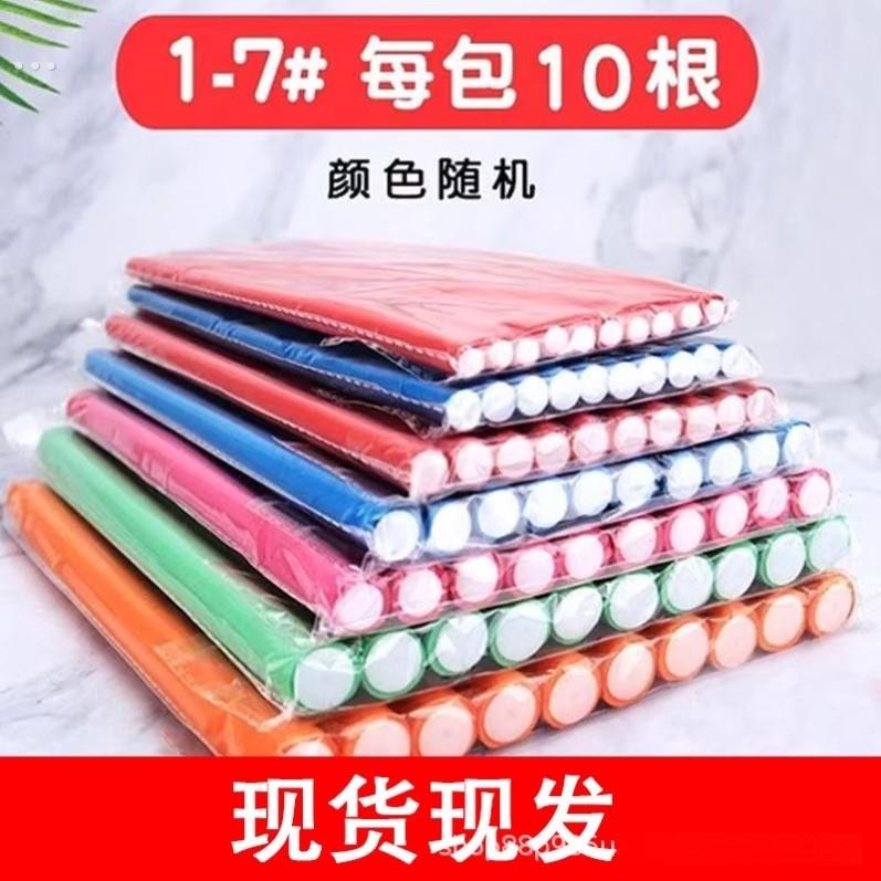 懒人睡眠卷发棒免烫大波浪卷发器蓬松定型神器不伤发烫发棒卷杠子