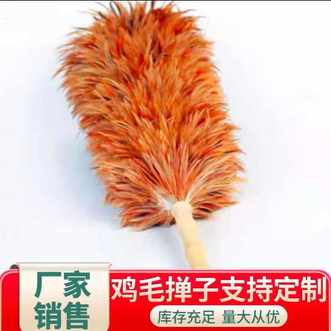 纯手工真鸡毛加厚密掸子除尘扫灰可伸缩加长不掉毛车用家清洁神器