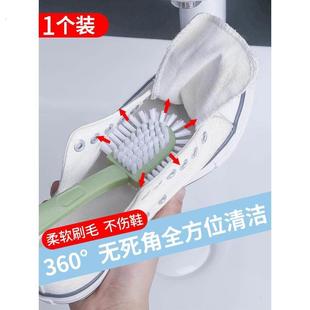 刷多功能家用清洁软毛鞋 鞋 五面洗鞋 神器不伤衣鞋 刷 刷子洗衣刷刷鞋