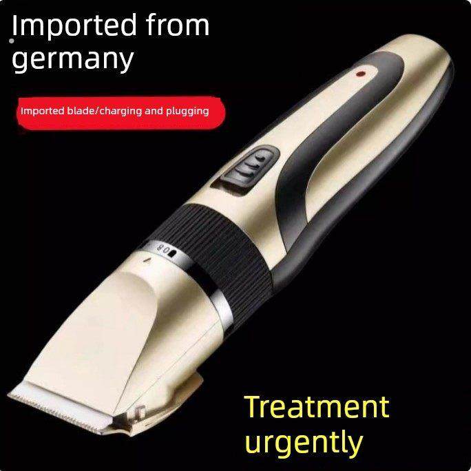 【十年质保】理发店发廊专用电推剪成人家用剃头刀电动理发器推子