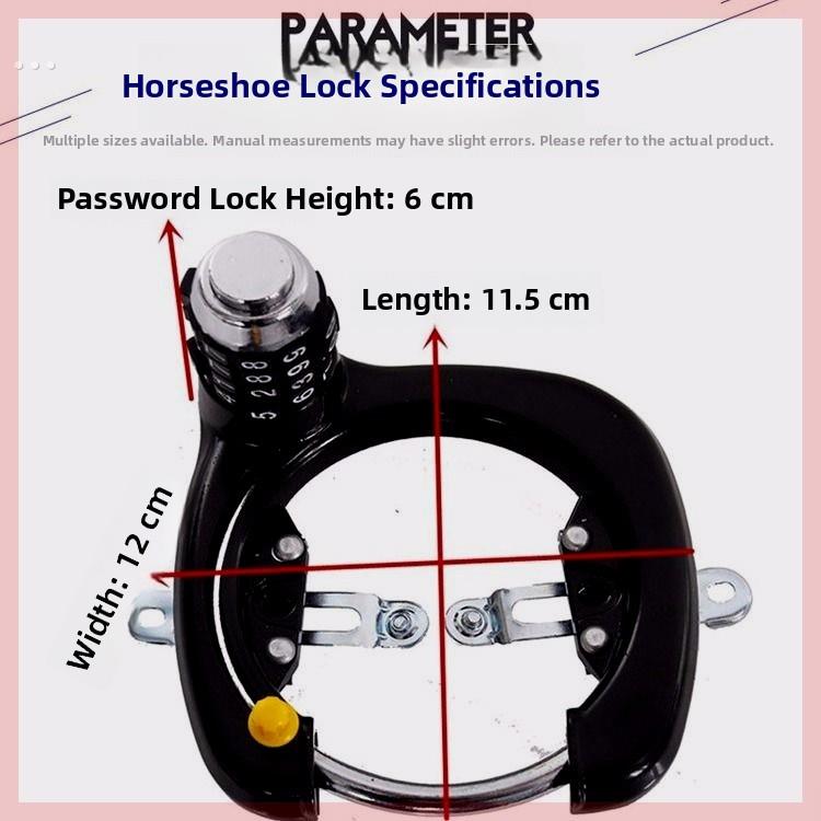 自行车固定密码锁山地车锁折叠自行车U型锁蟹钳锁钢管圈锁马蹄锁
