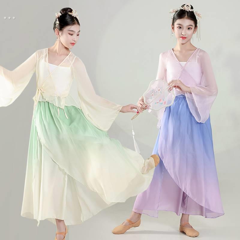 儿童古典舞演出服女飘逸新款古风身韵纱衣舞蹈练功服中国舞表演服