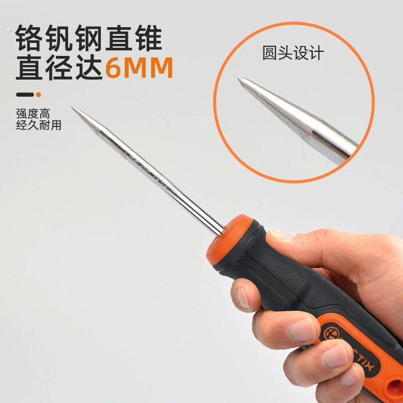拓为钢直手捻钻孔尖锥子粗木工锥子工具手工打孔专用木柄锥子