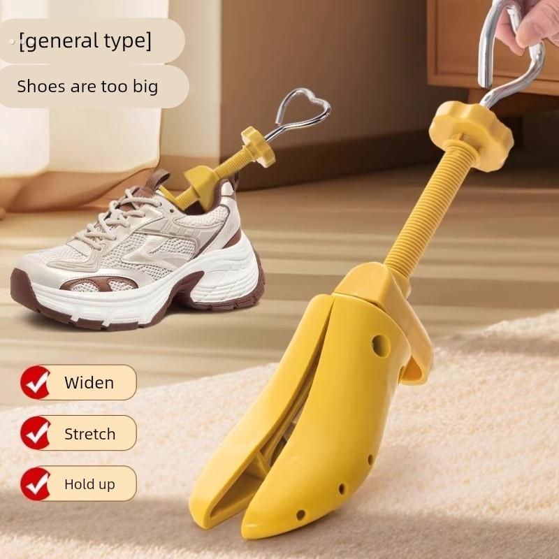 扩鞋器扩大通用鞋撑子专业鞋小改大撑宽撑长撑高定型皮鞋高跟鞋