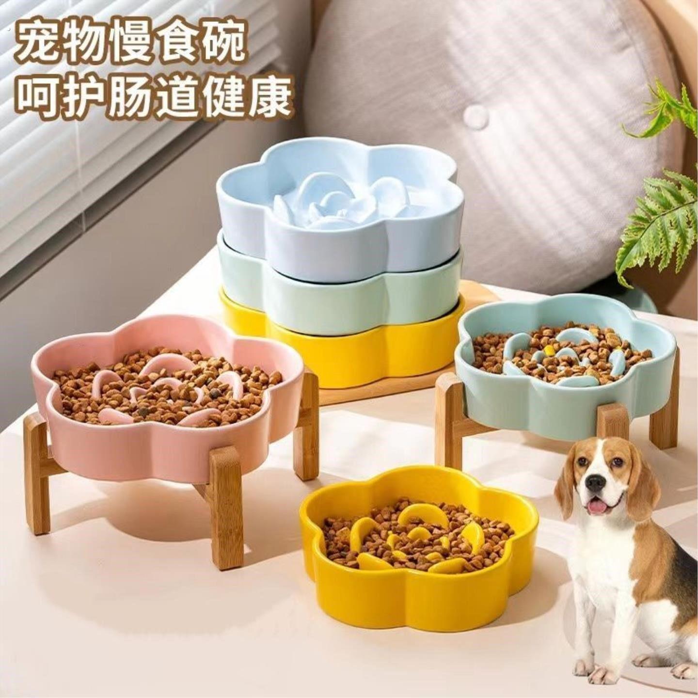 陶瓷慢食碗猫碗狗碗加高带架宠物碗防滑大容量护颈食碗食盆水盆