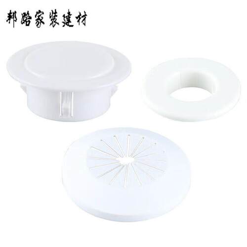 新款装饰空调洞用的盖子空调孔管道装饰盖墙洞遮丑盖空调洞墙孔堵
