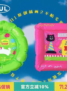 CUL宠物冰垫夏天降温猫咪垫凉席垫冰窝狗窝泰迪凉席夏季猫咪用品
