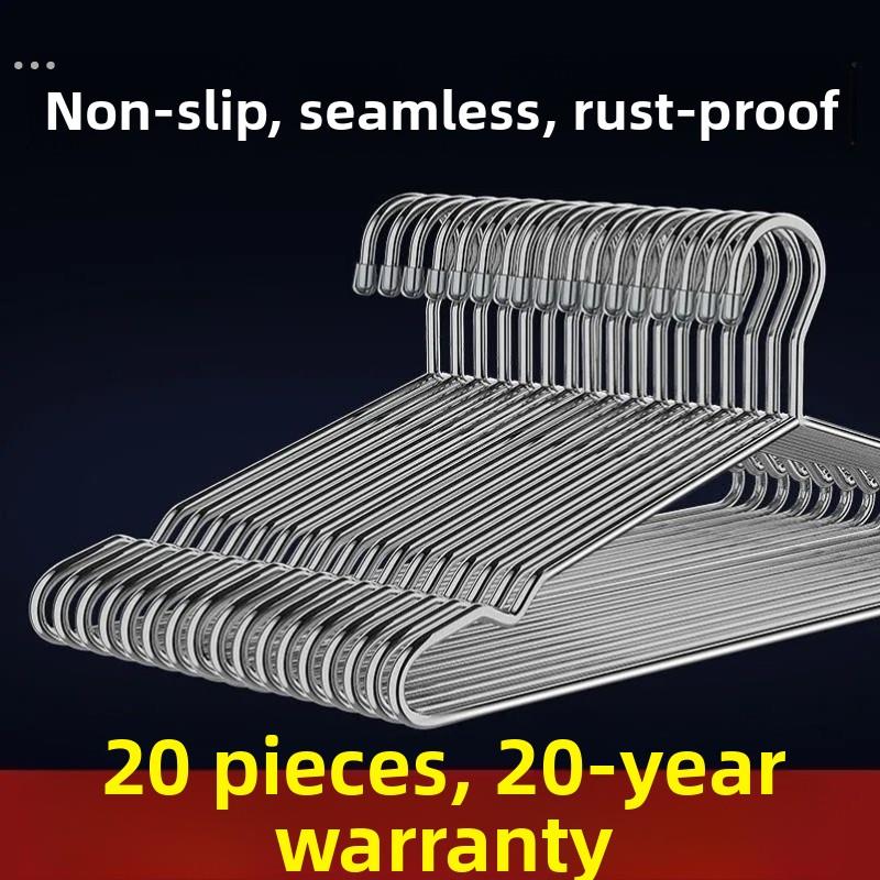 304不锈钢衣架实心加粗家用晾衣撑子50CM挂衣服架晒衣架挂钩衣挂