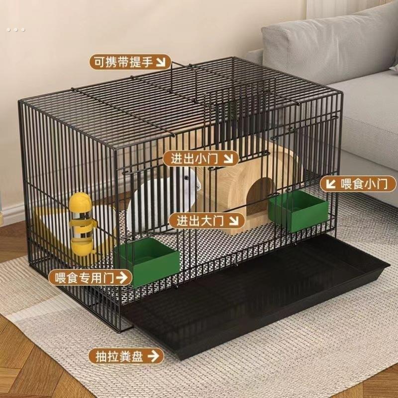 家用加密幼兔笼特大号荷兰猪豚鼠仓鼠龙猫专用笼带厕所自动清粪笼