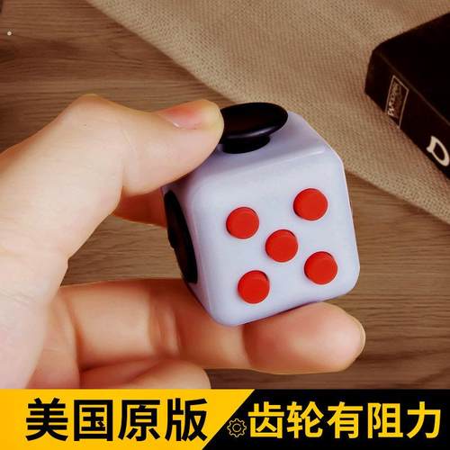 三代无聊解压神器抗烦躁减压魔方玩具手指尖解压器网红发泄小玩具